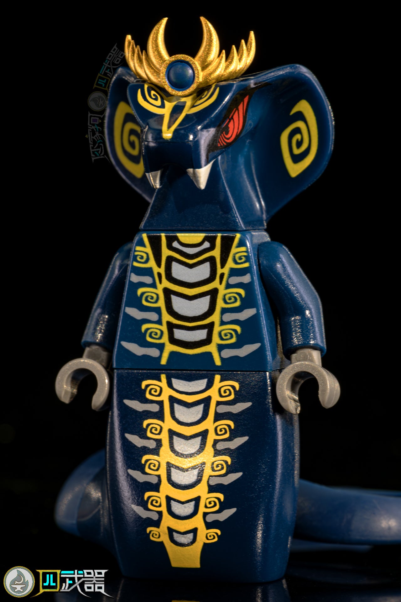 Serpentine