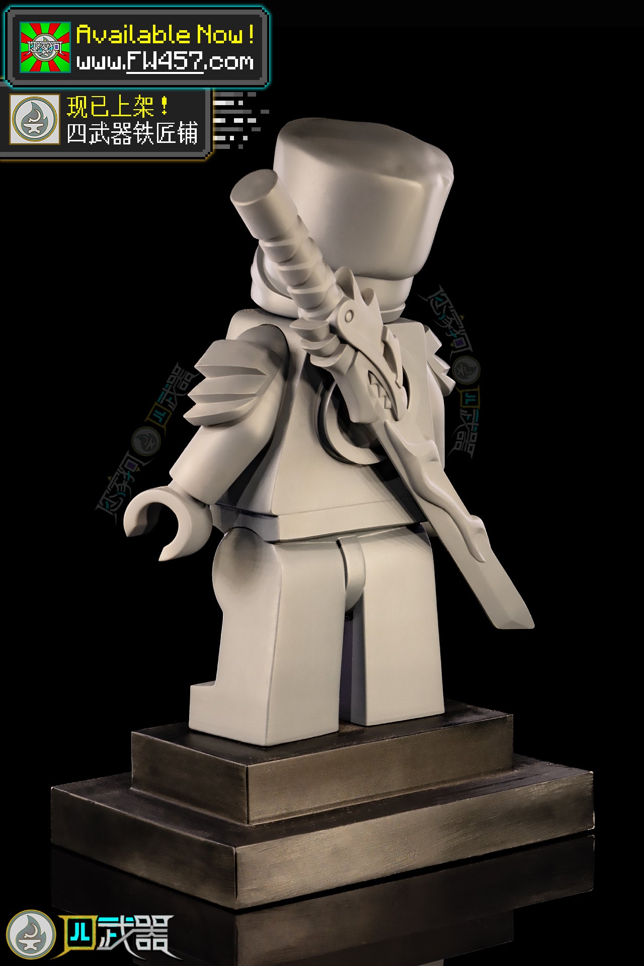 Life-Size Zane Statue