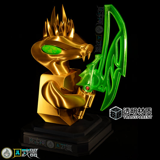 Life-Size JadeBlade Base