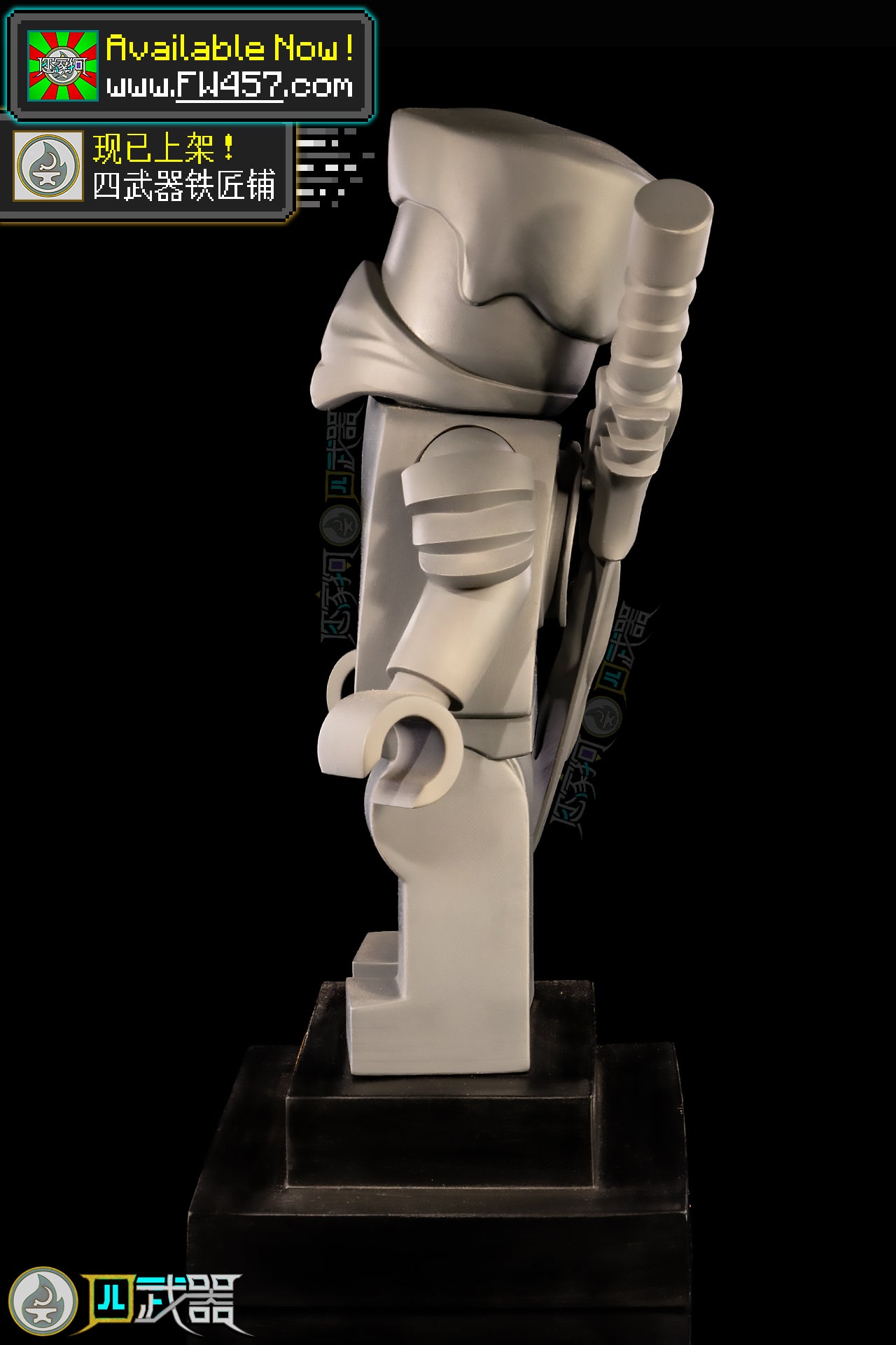 Life-Size Zane Statue