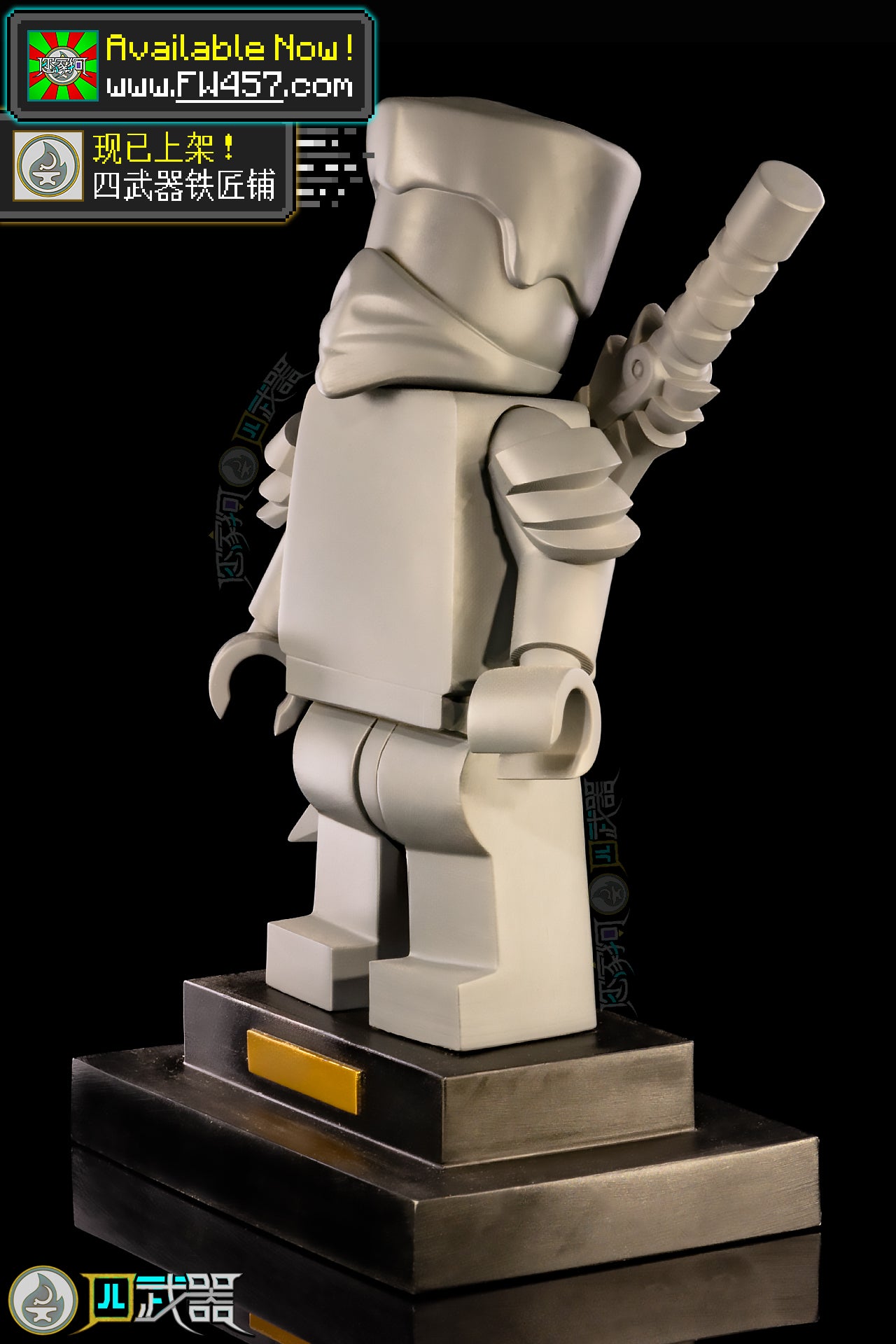 Life-Size Zane Statue