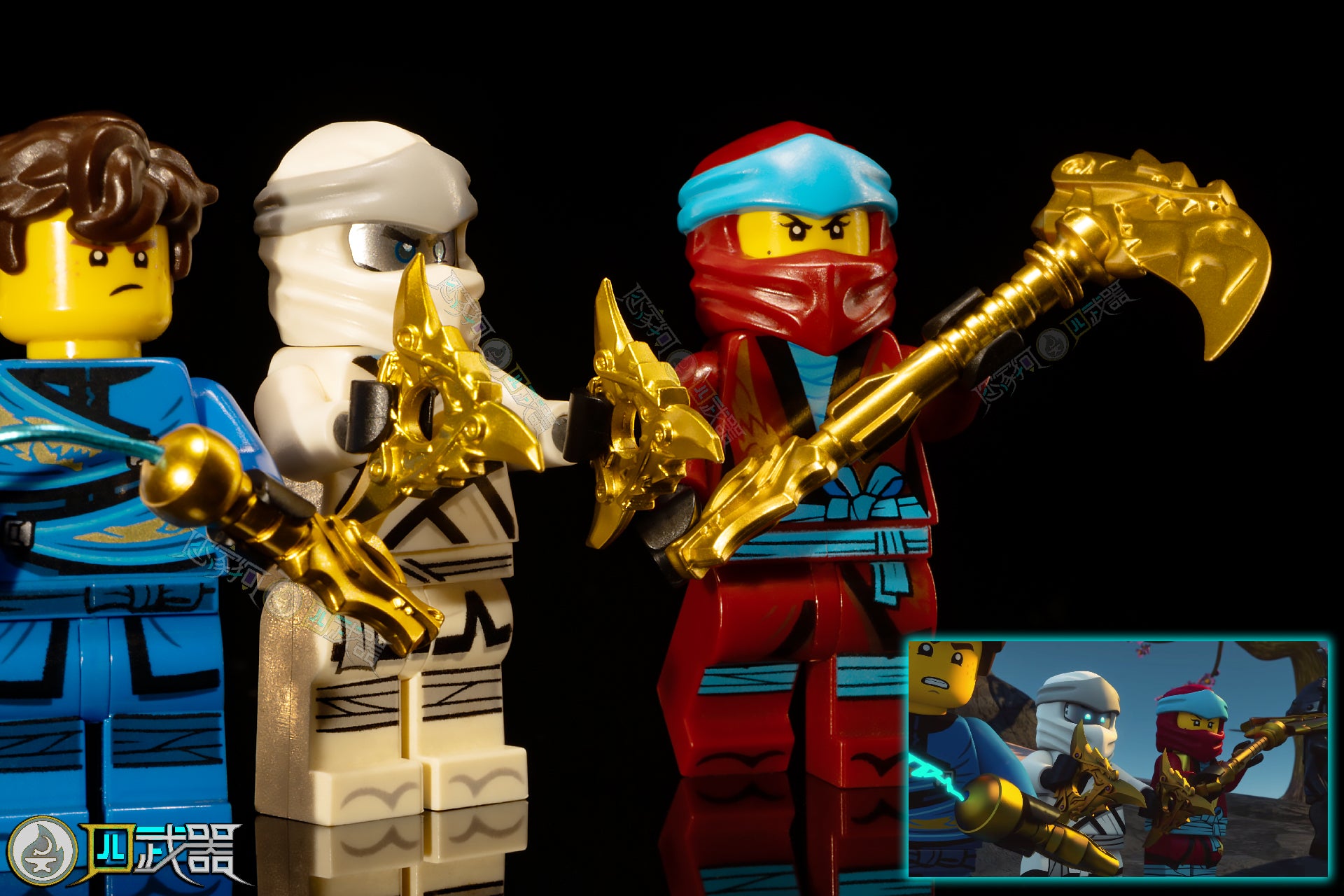 Reforged Weapons
