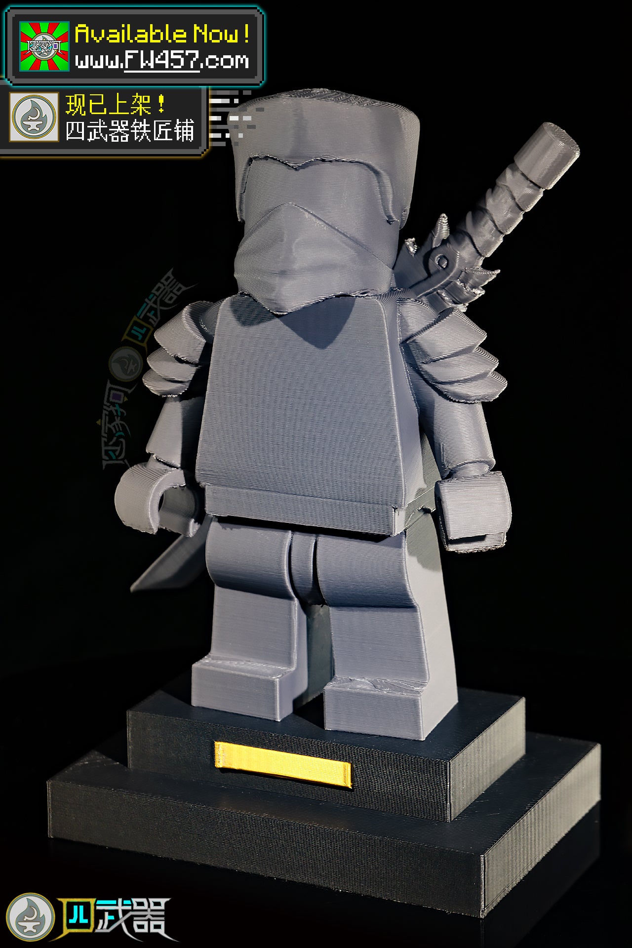 Life-Size Zane Statue