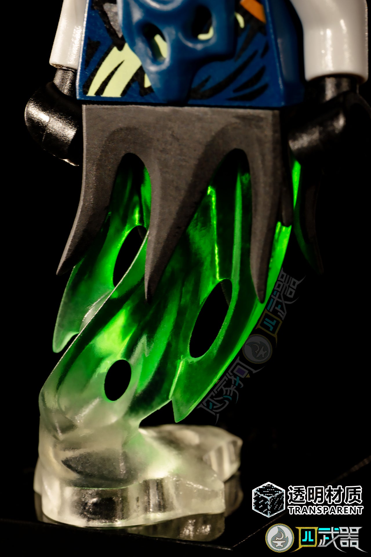 Ghost Weapons