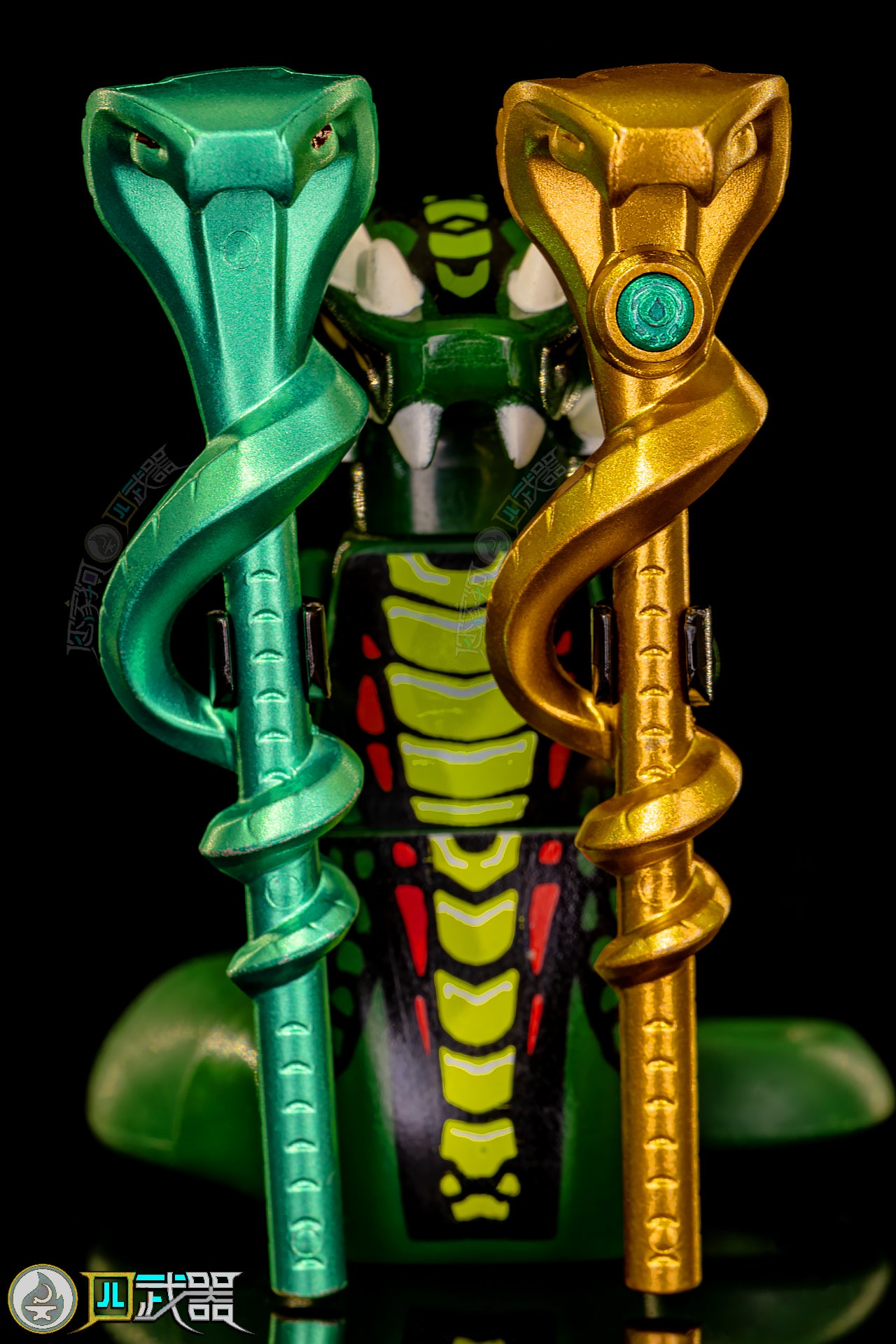 Serpentine