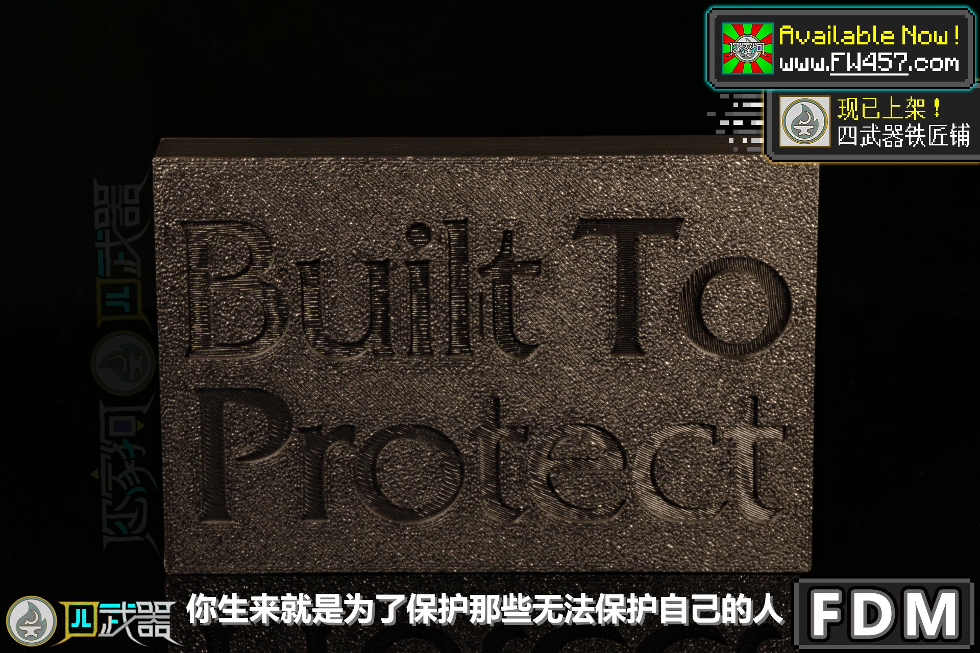 Life-Size Zane Statue