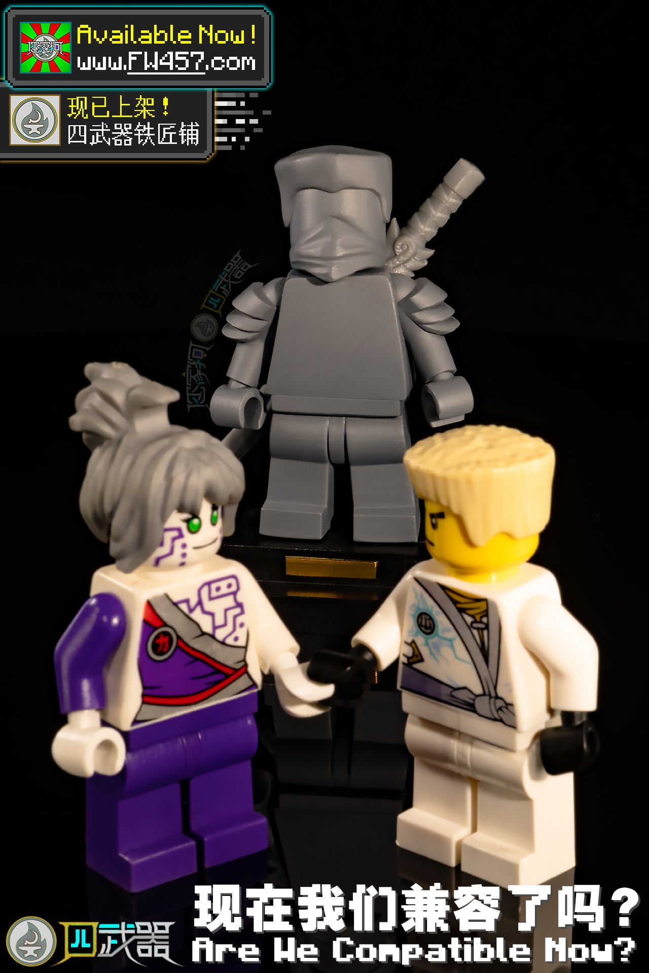 Life-Size Zane Statue