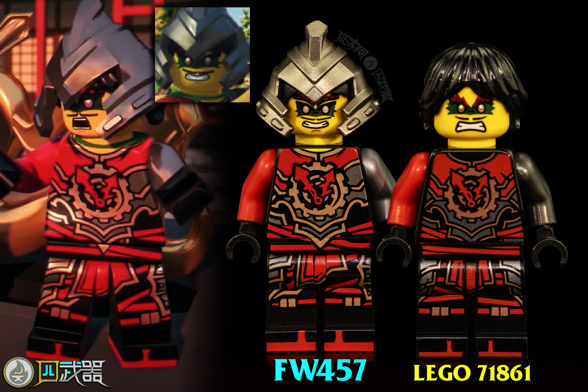 LEGO Young Time Twins