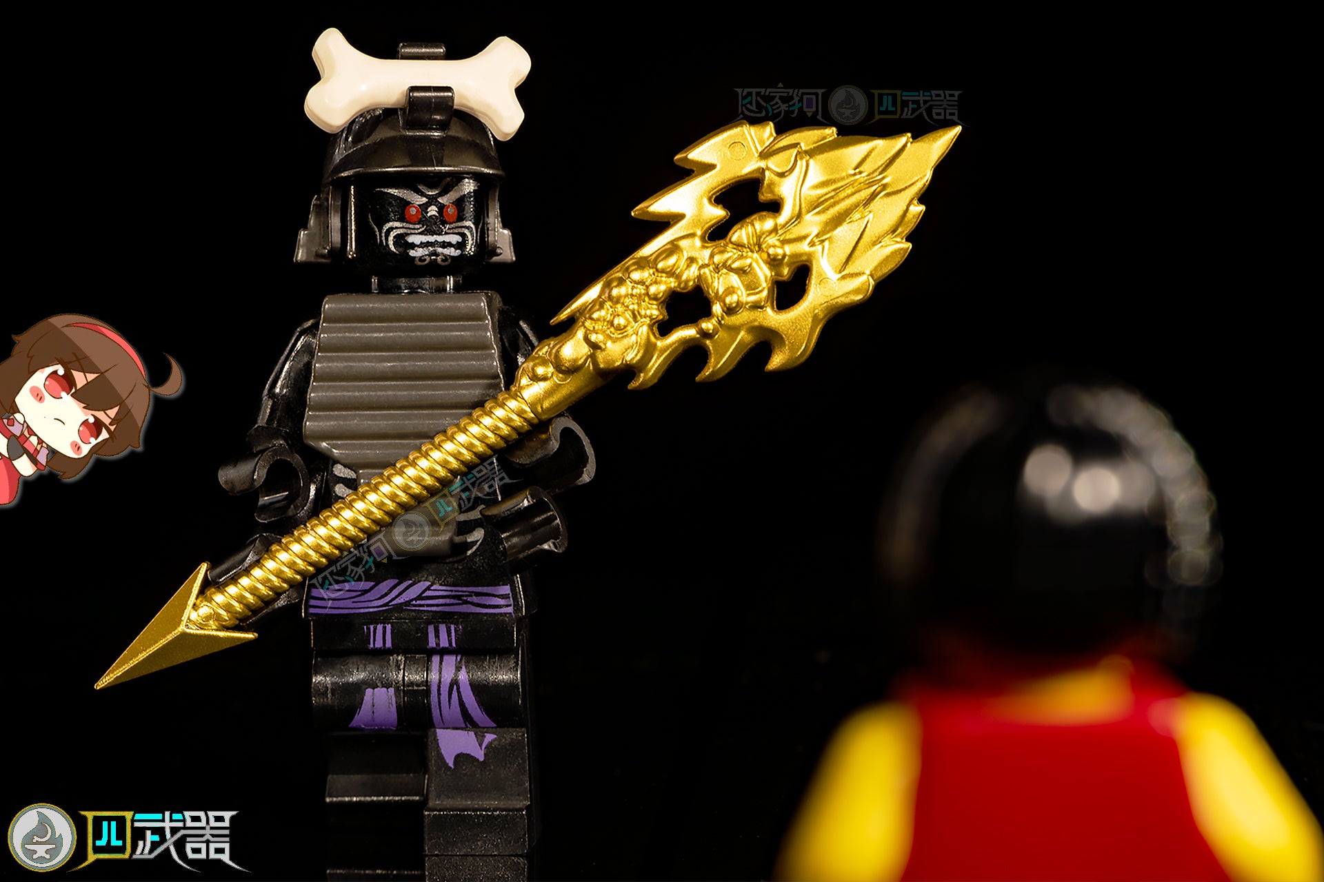 Golden Weapons