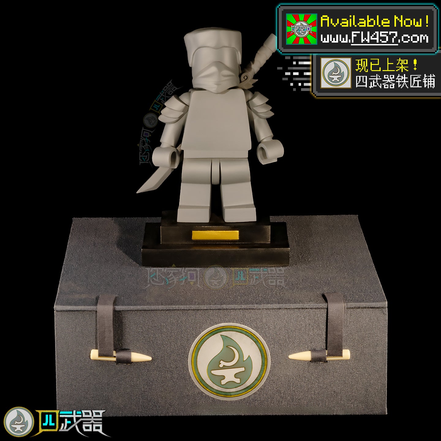 Life-Size Zane Statue