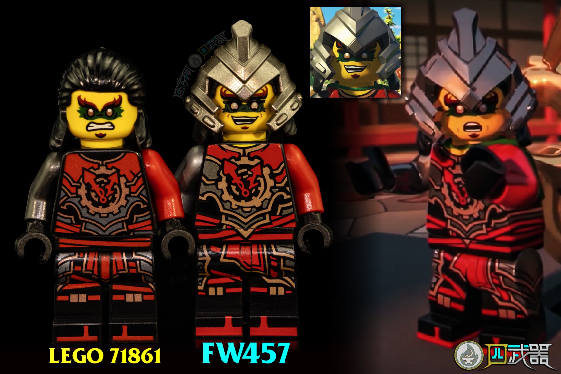 LEGO Young Time Twins – FourWeapons457
