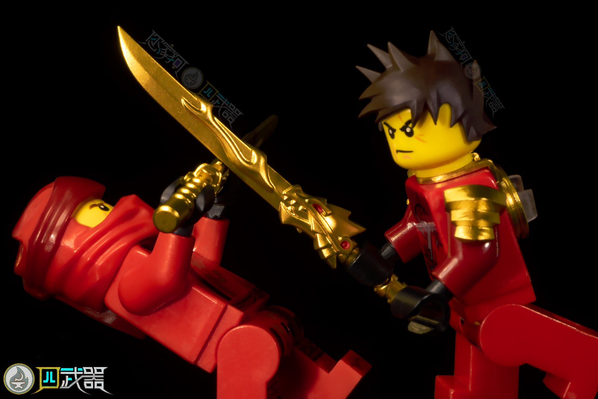 Reforged Weapons