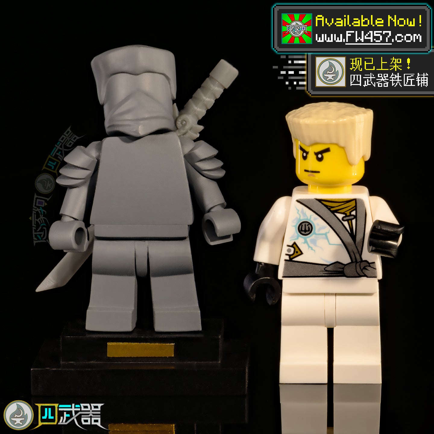 Life-Size Zane Statue