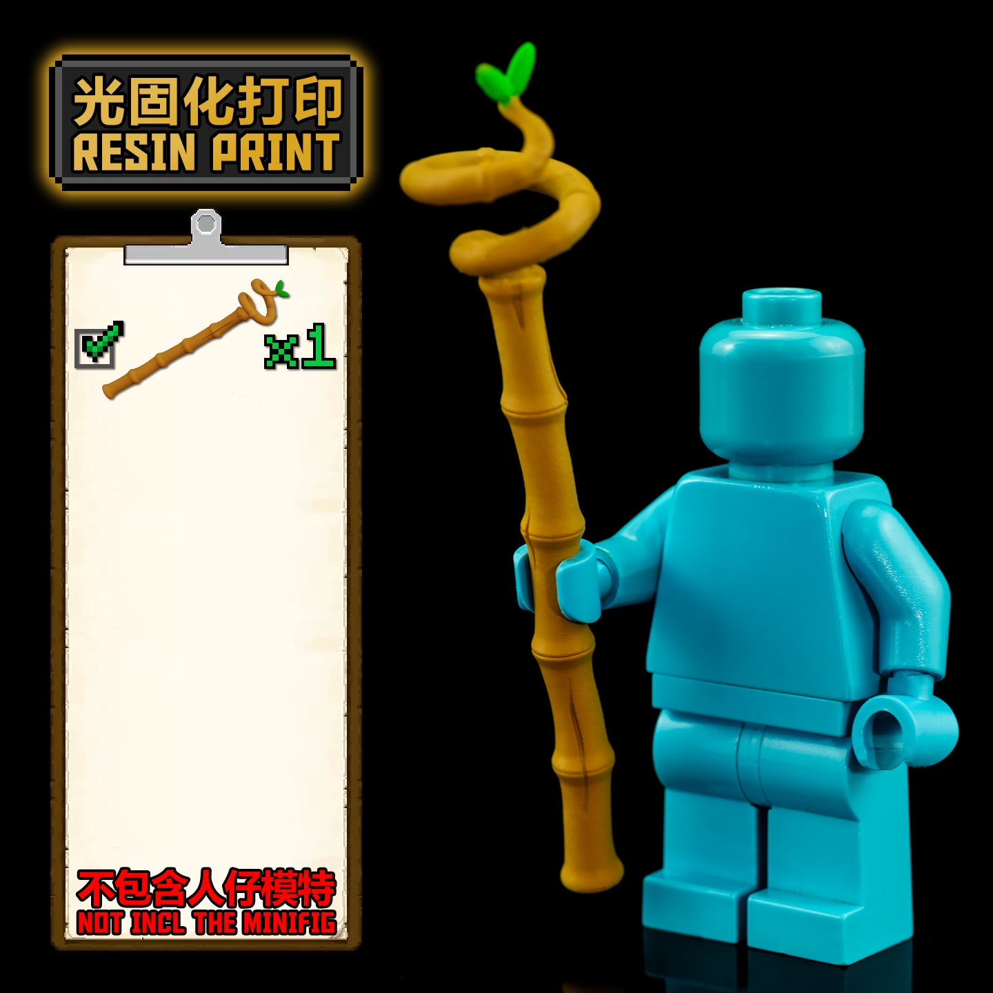 Elemental Master