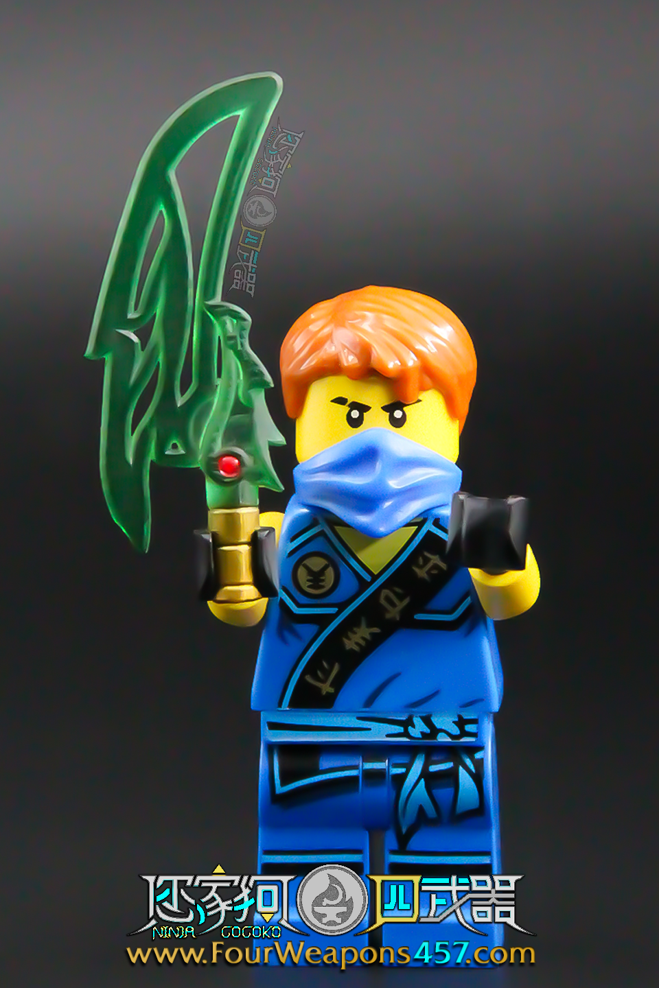 [2022]JadeBlade