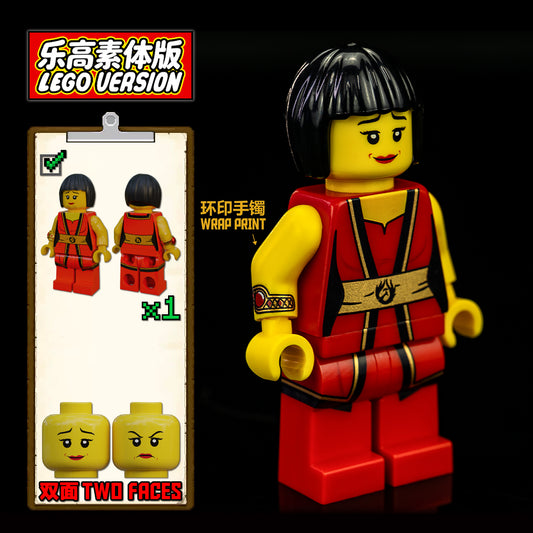LEGO Casual Nya