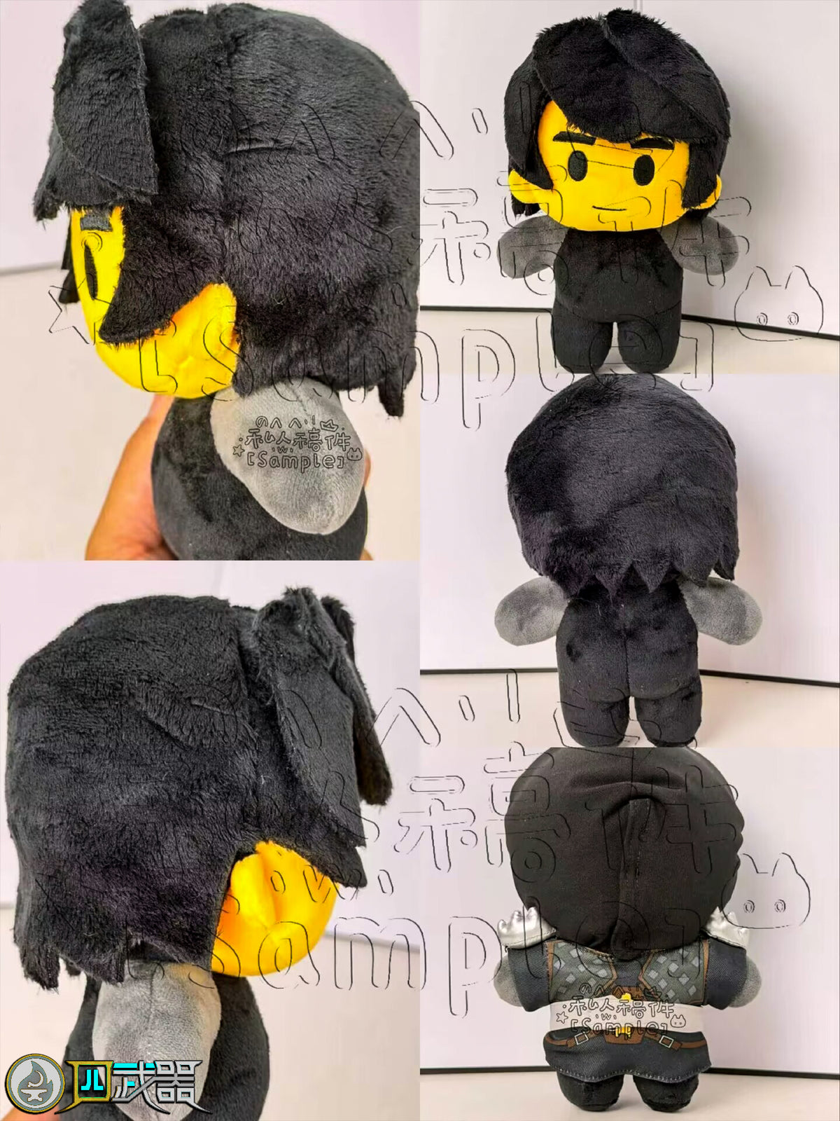 [Survey]Plush Doll Wave3