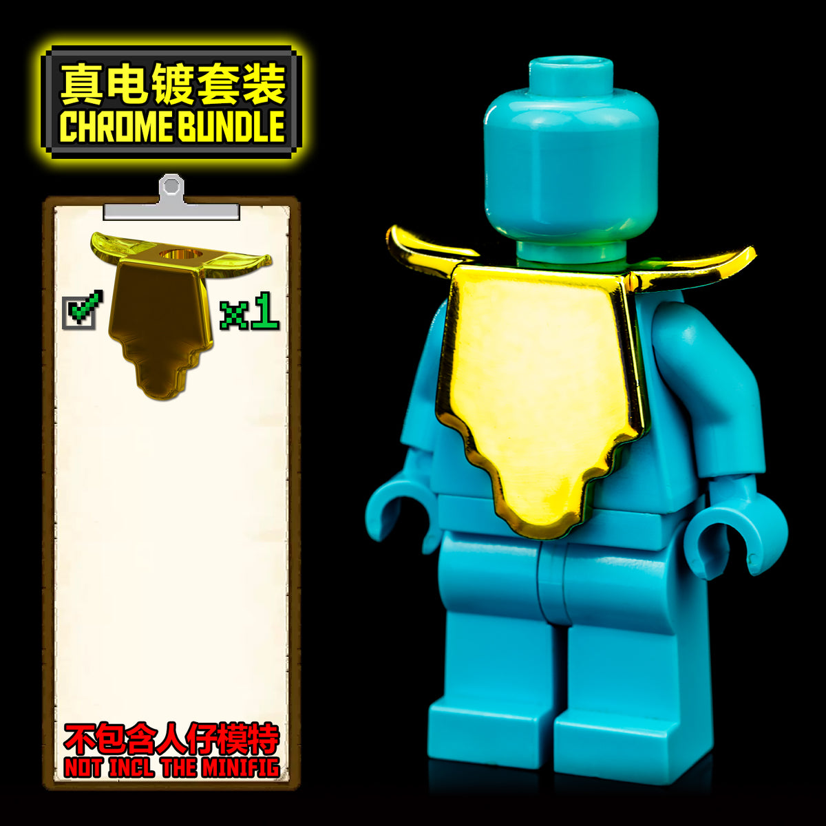 Chrome Chestplate