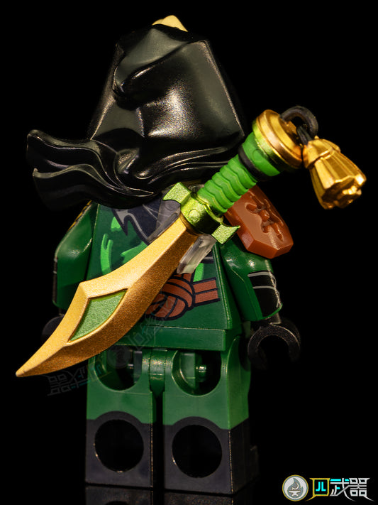 Mysterious Ronin