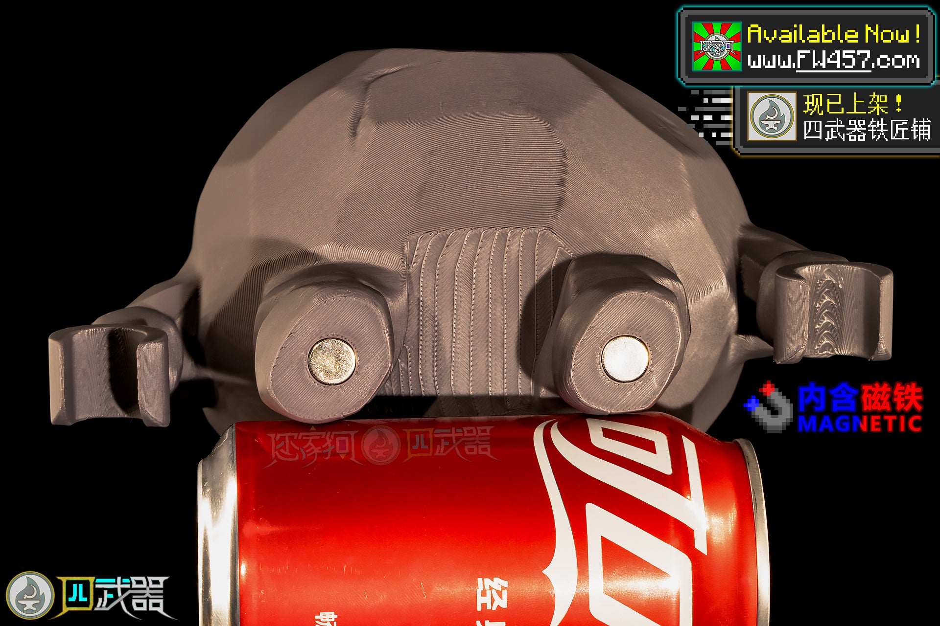 Life-Size Elemental Cup