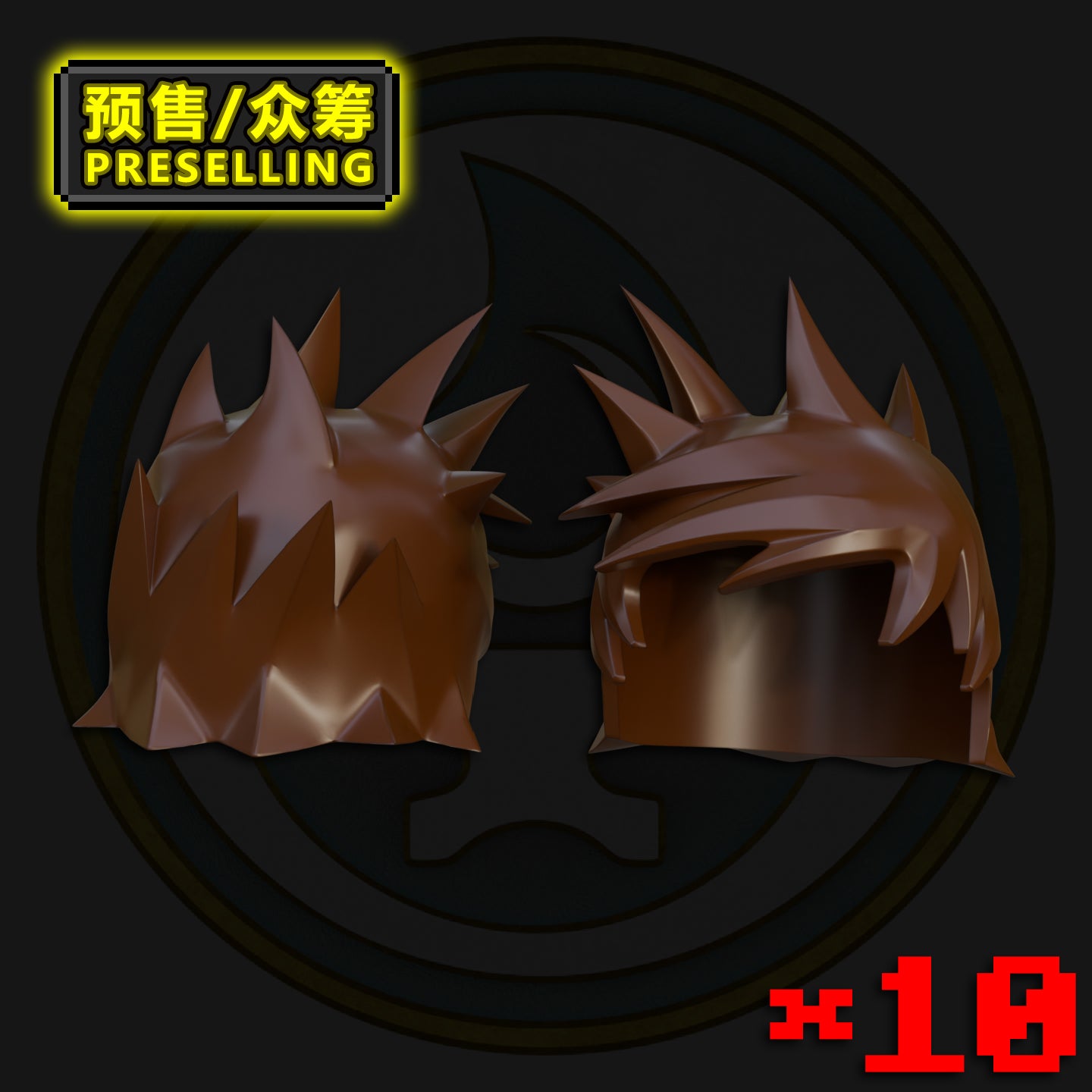 [Presale]Kai's Gel Hair