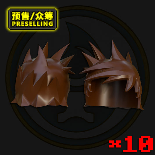 [Presale]Kai's Gel Hair