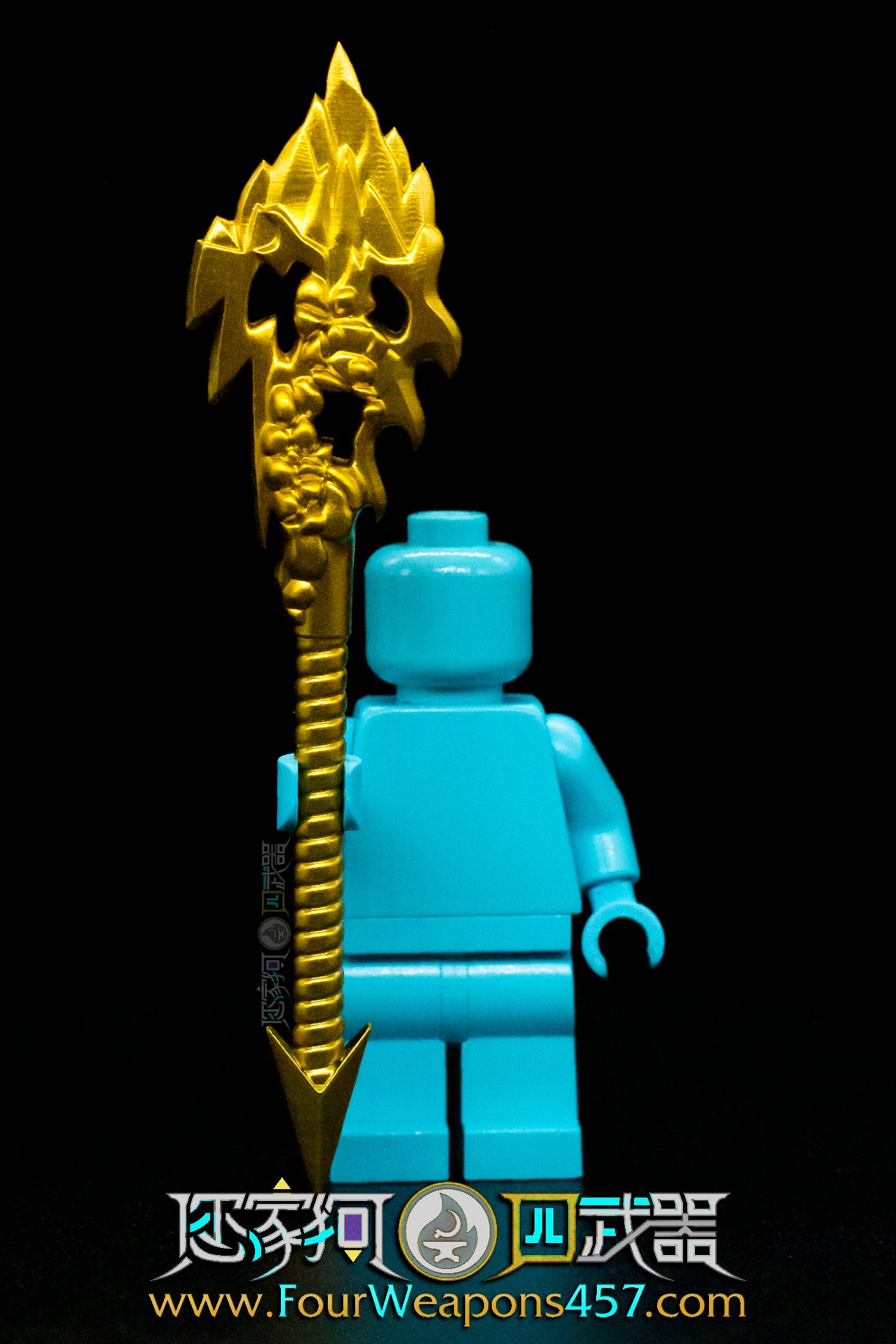 [2022]Megaweapon