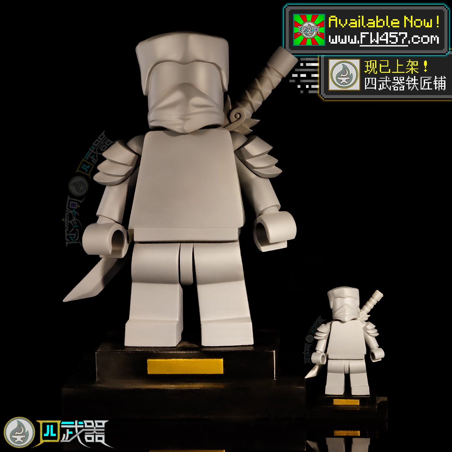 Life-Size Zane Statue