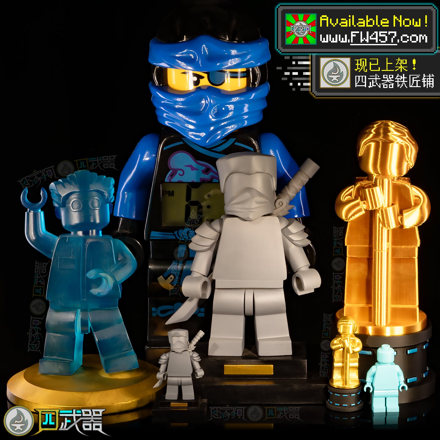 Life-Size Zane Statue