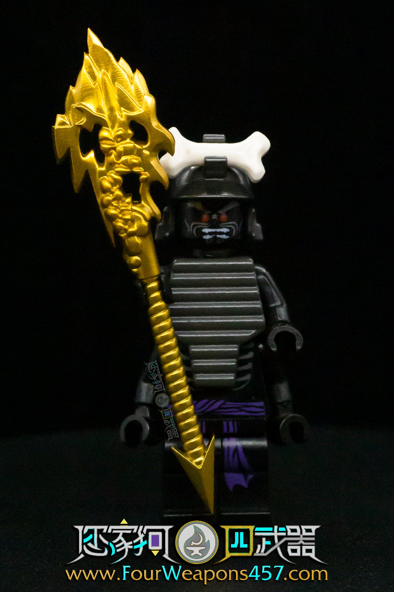 [2022]Megaweapon