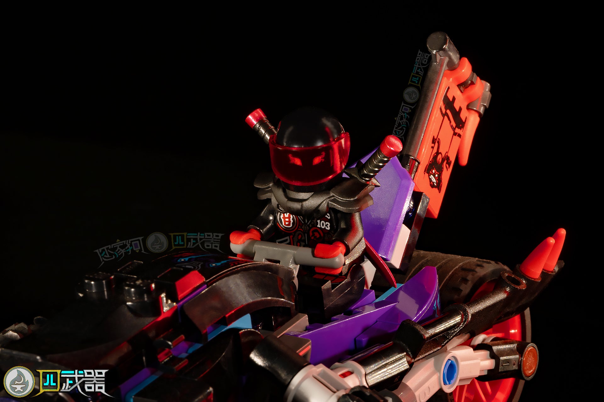 Sons of Garmadon old
