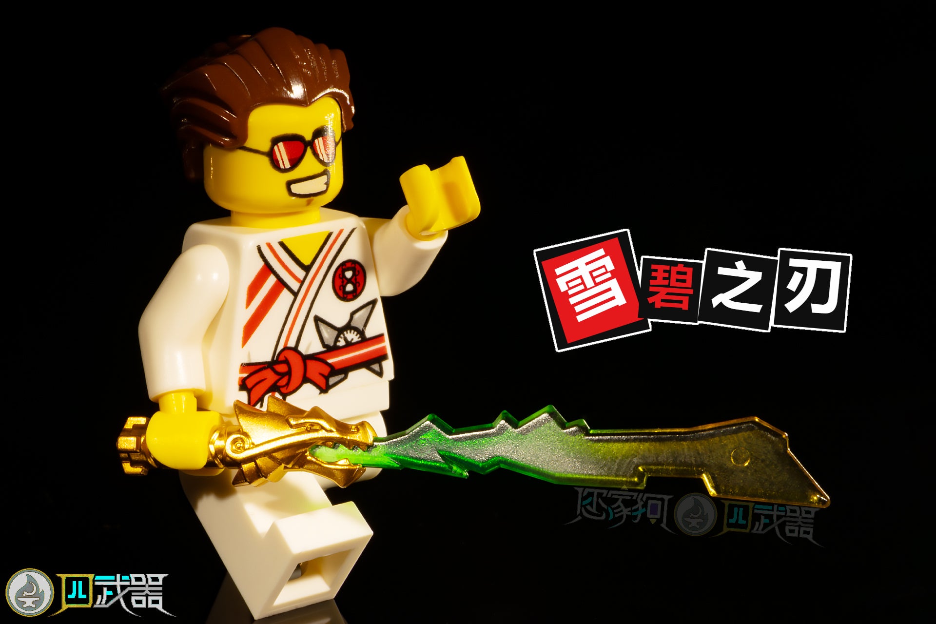 Elemental Kimono