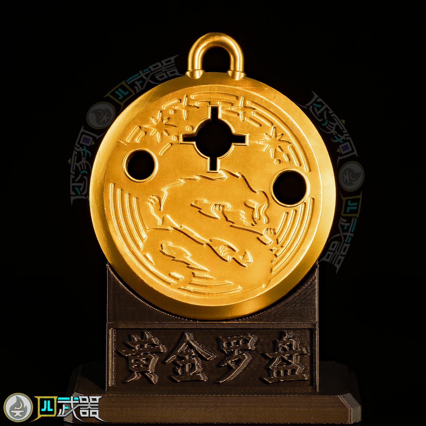 Life-Size Golden Compass