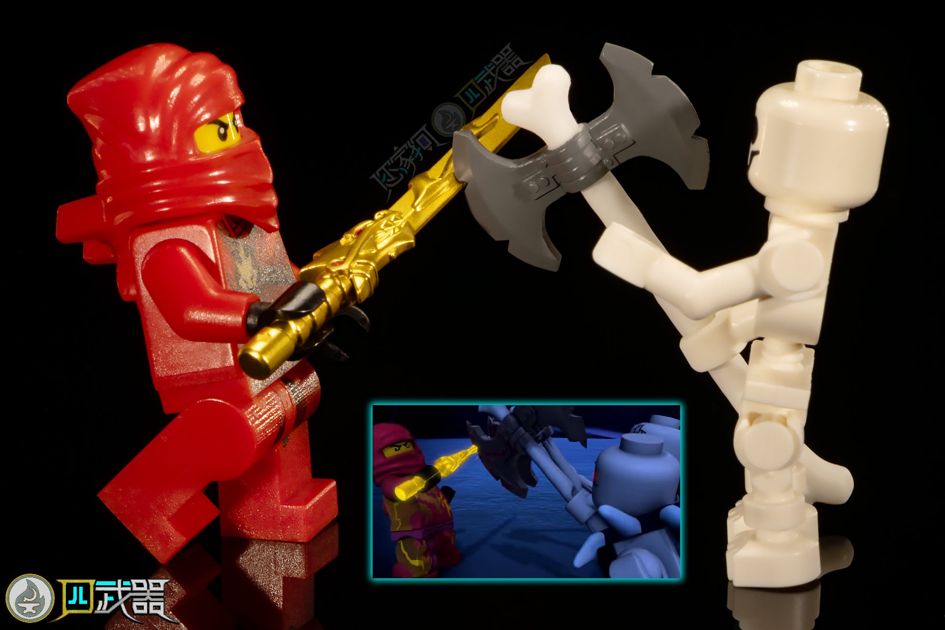 Golden Weapons