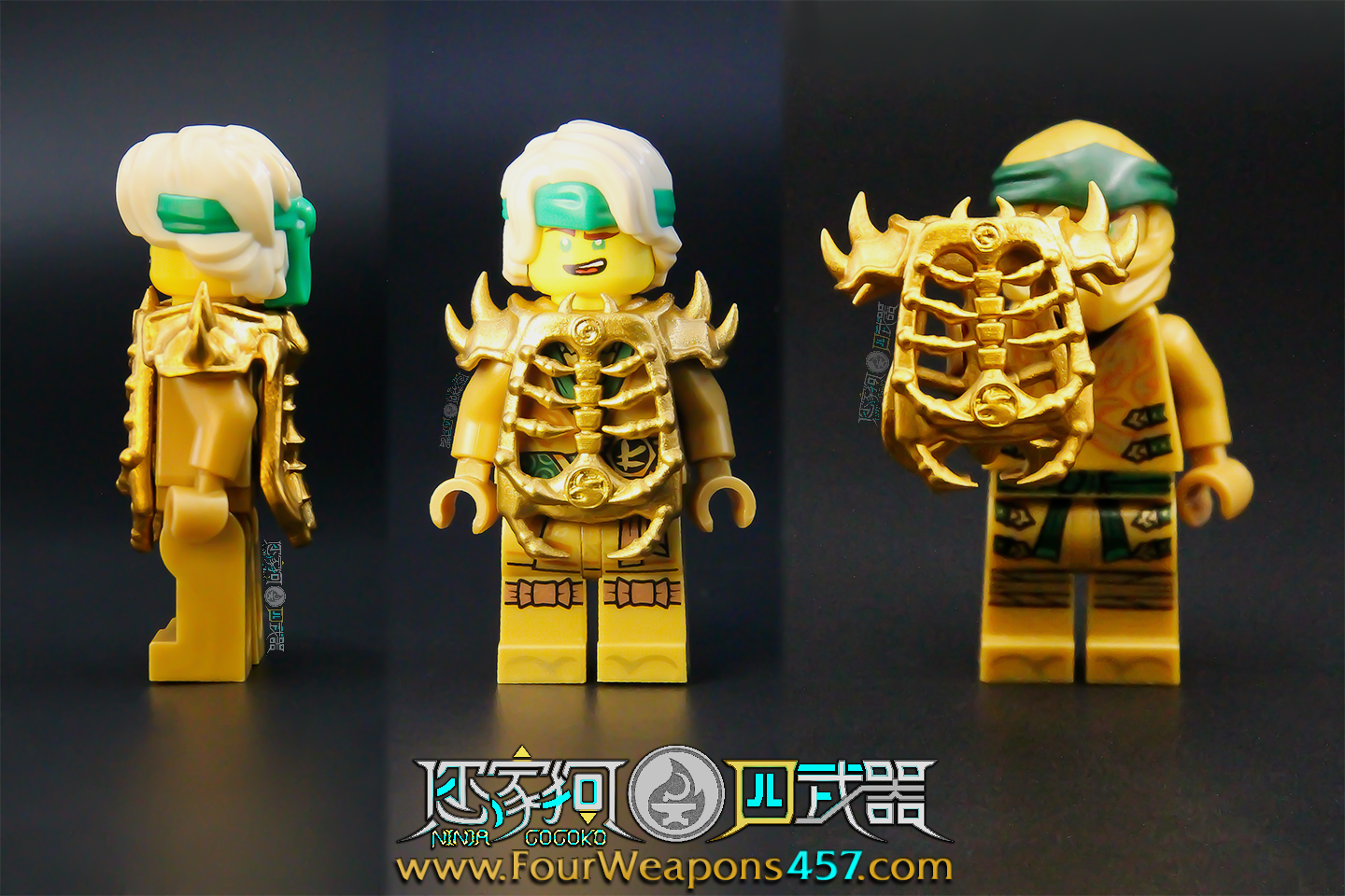 [2022]Golden Armor
