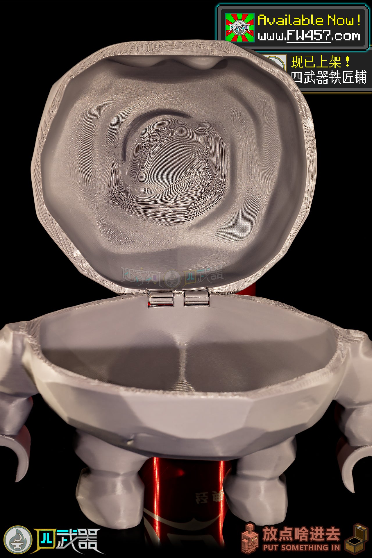 Life-Size Giant Kizzy