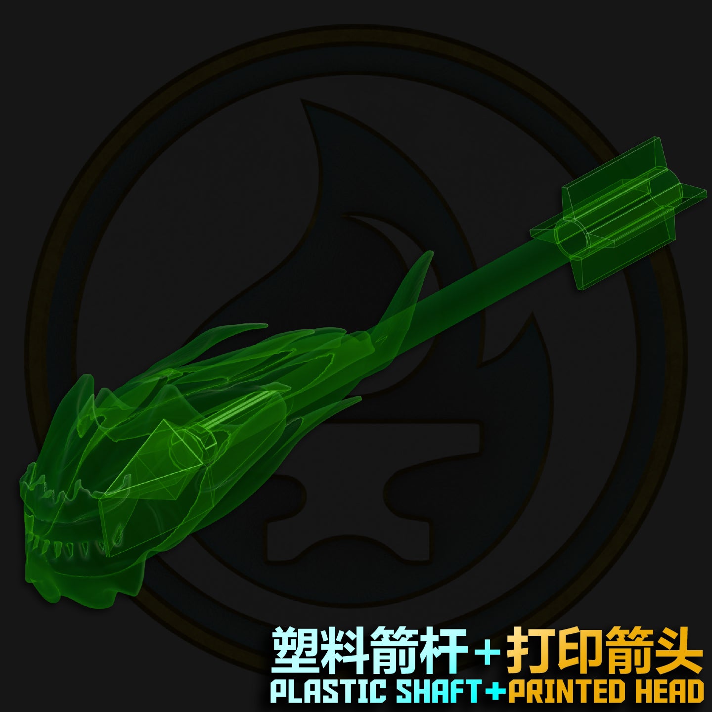 [Presale]Ghost Weapons