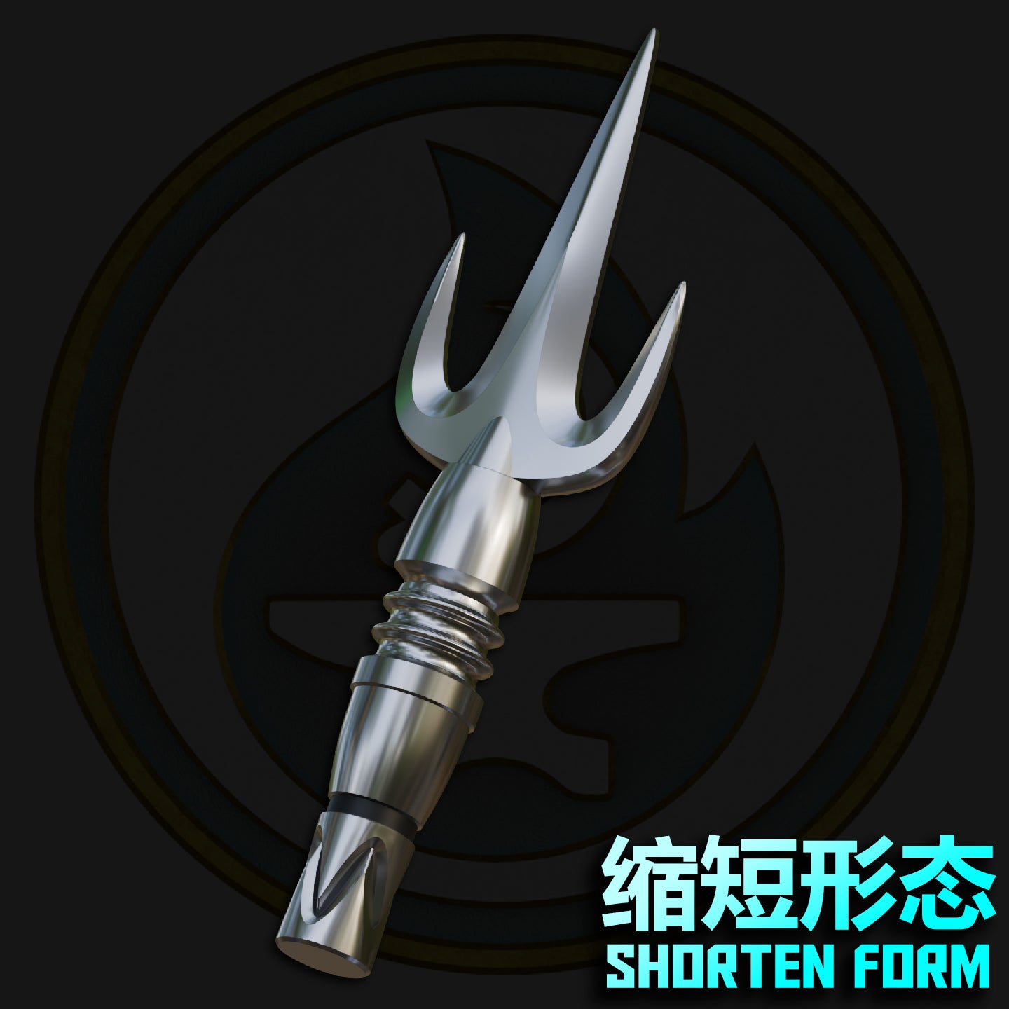 [Presale]S8 Weapons