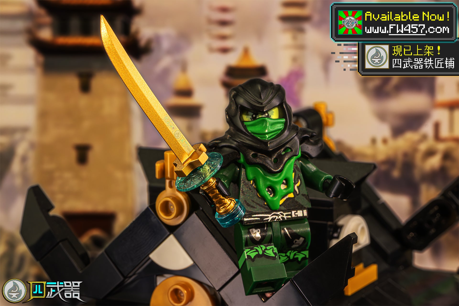 Destruction of Sanctuary