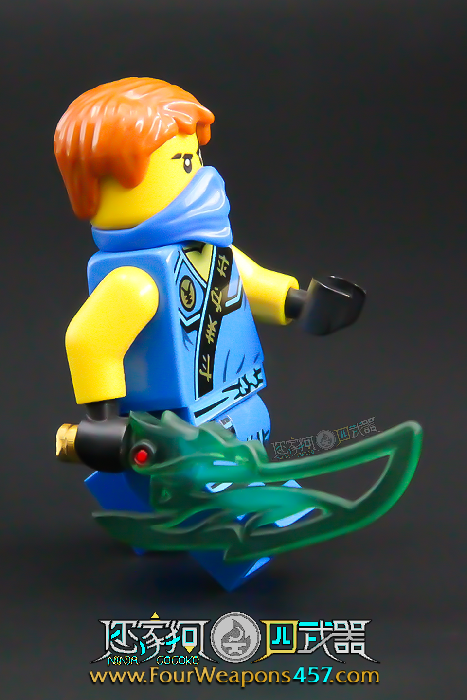 [2022]JadeBlade