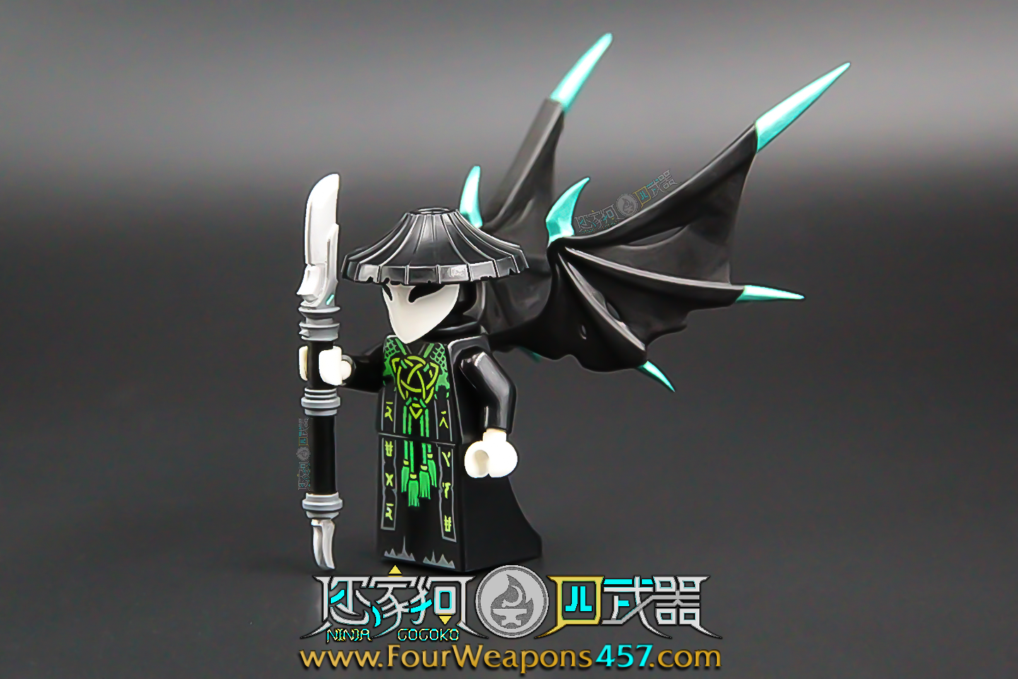 [2022]Skull Sorcerer