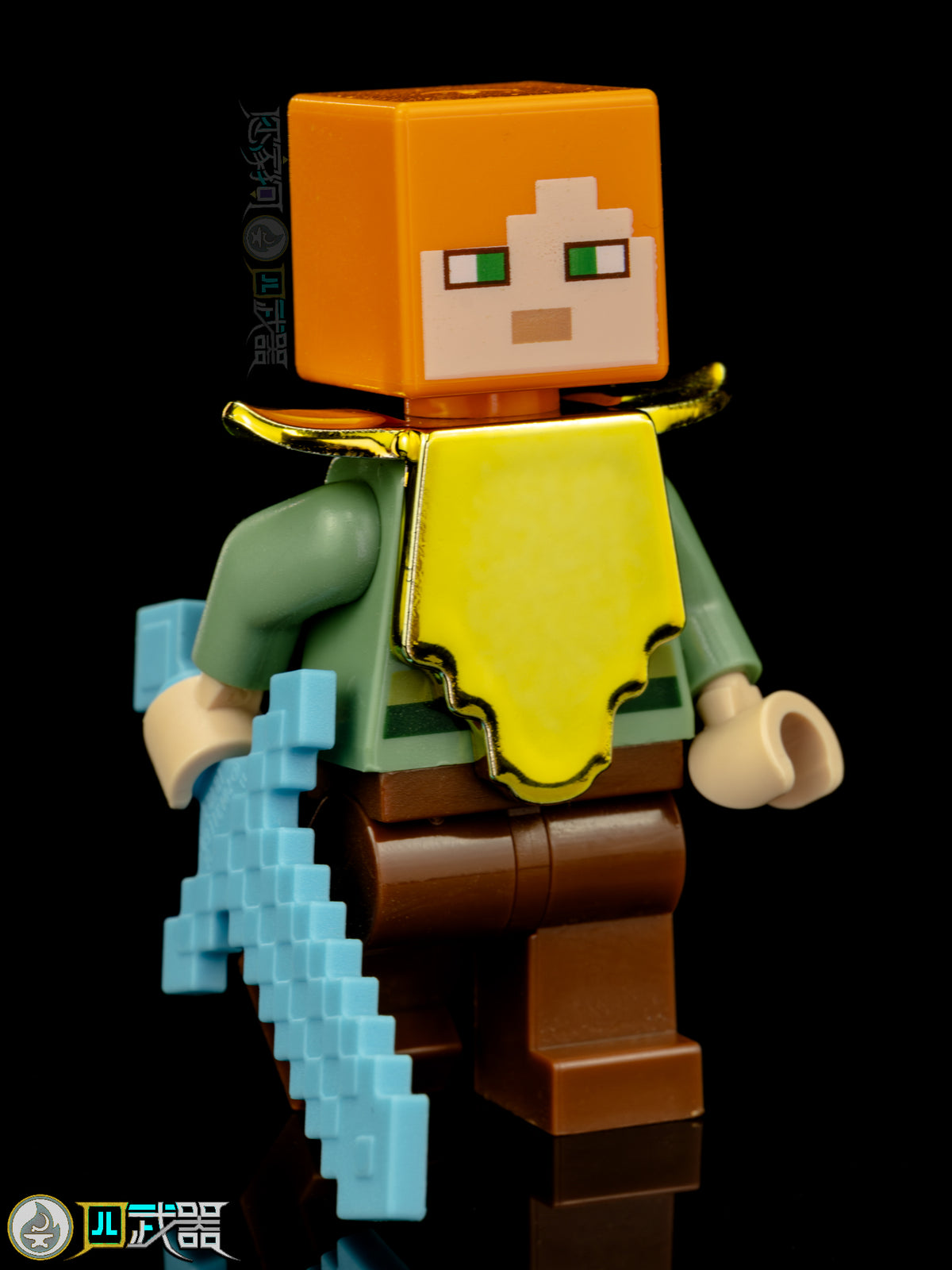 Chrome Chestplate