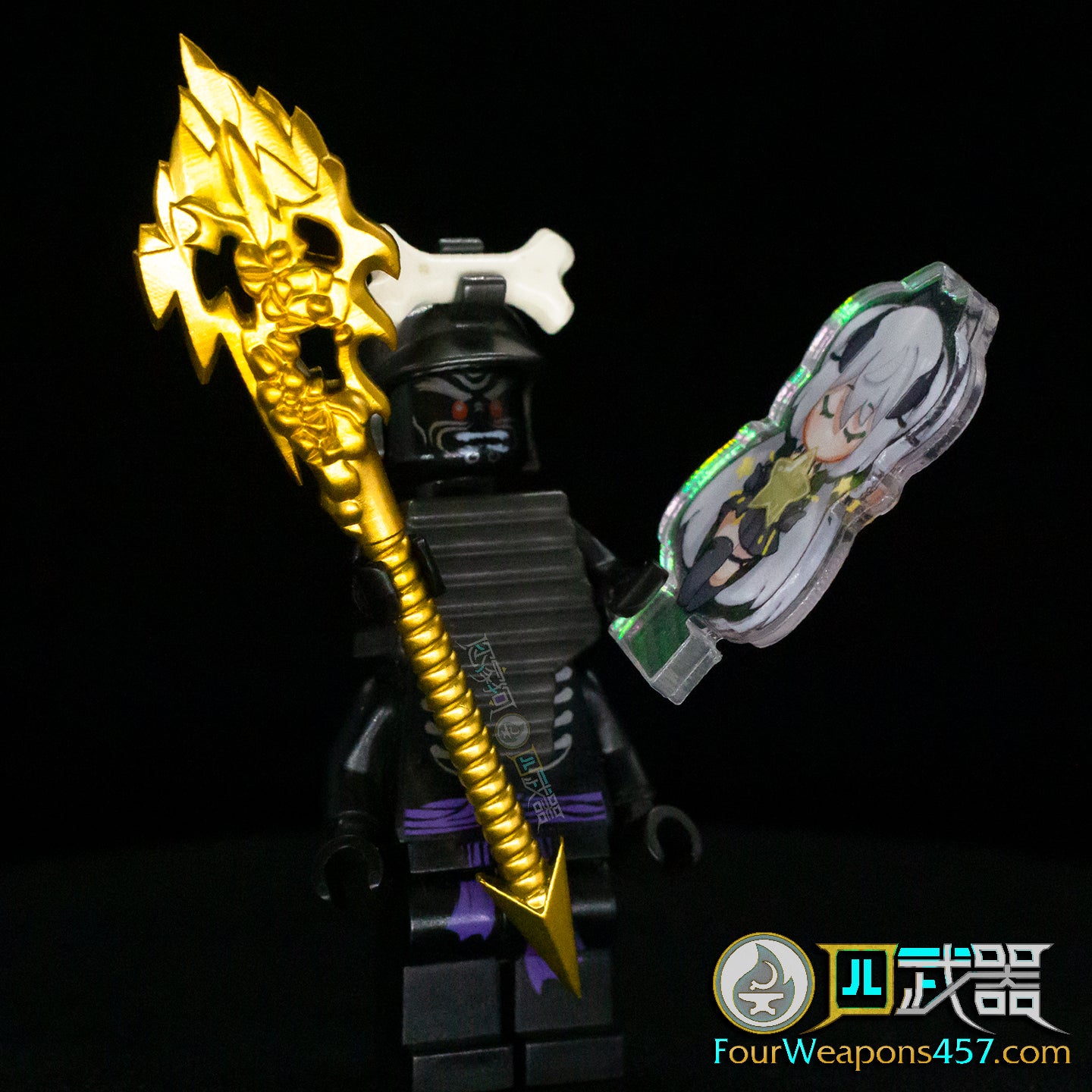 [2022]Megaweapon