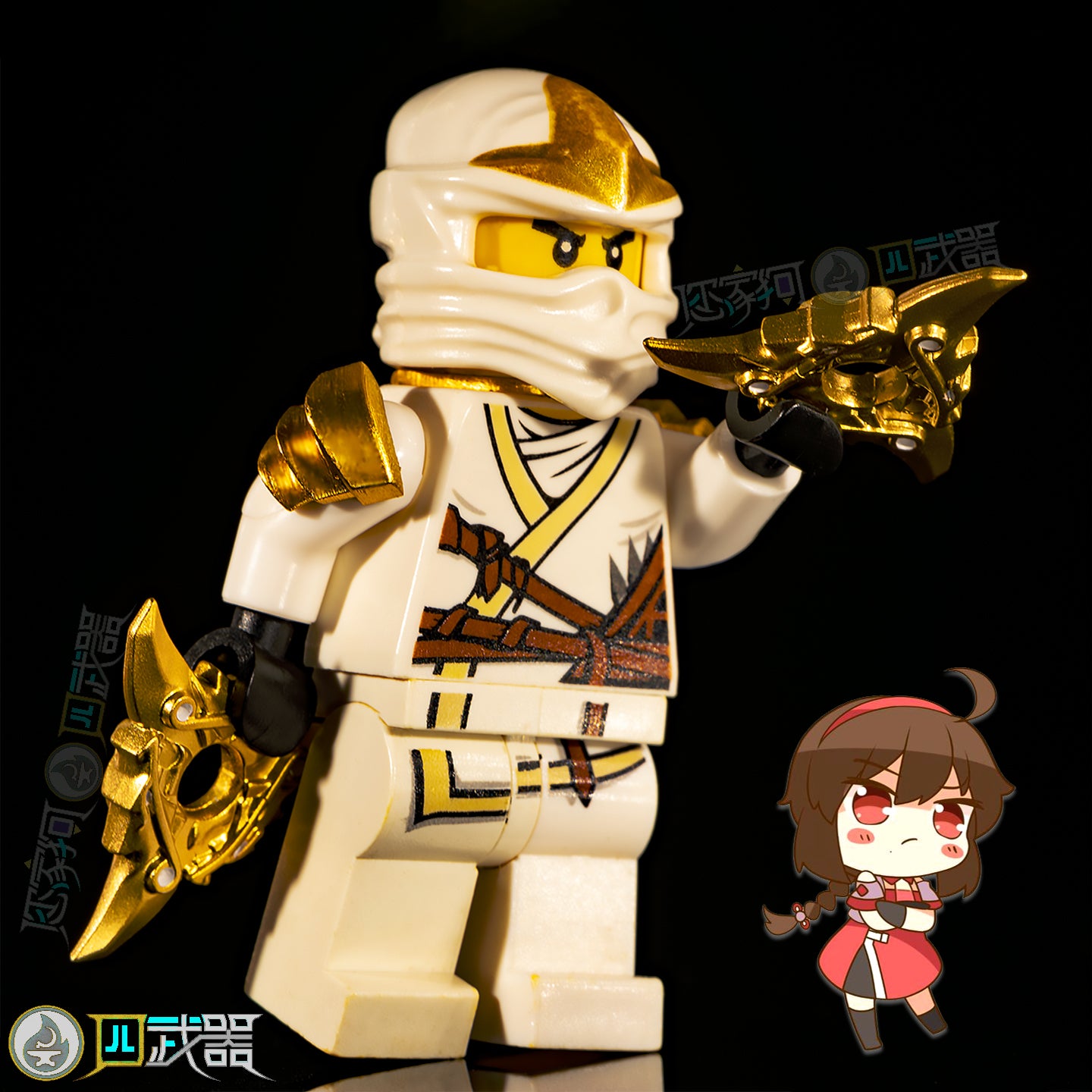 Golden Weapons