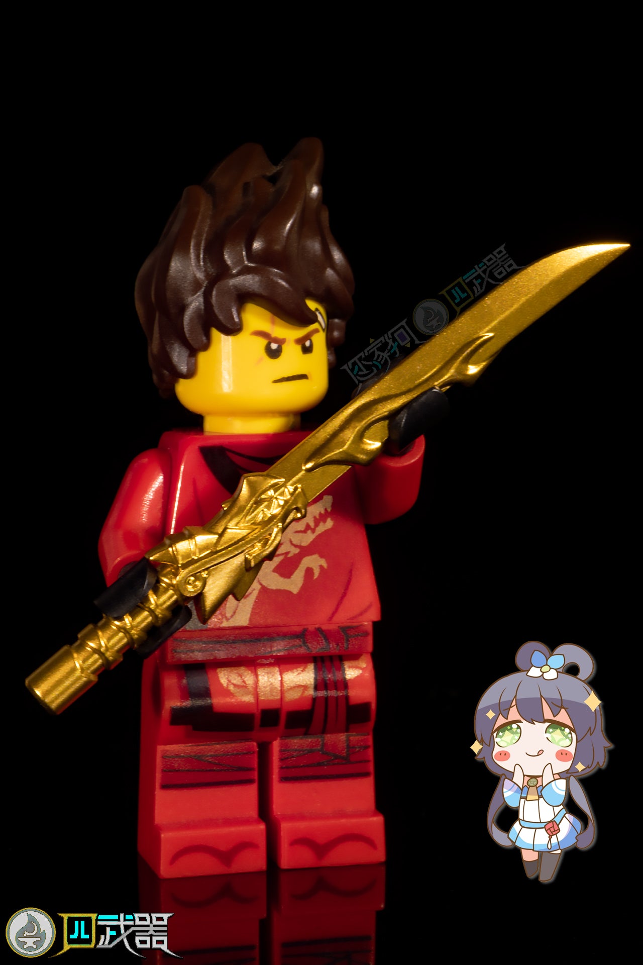 Reforged Weapons