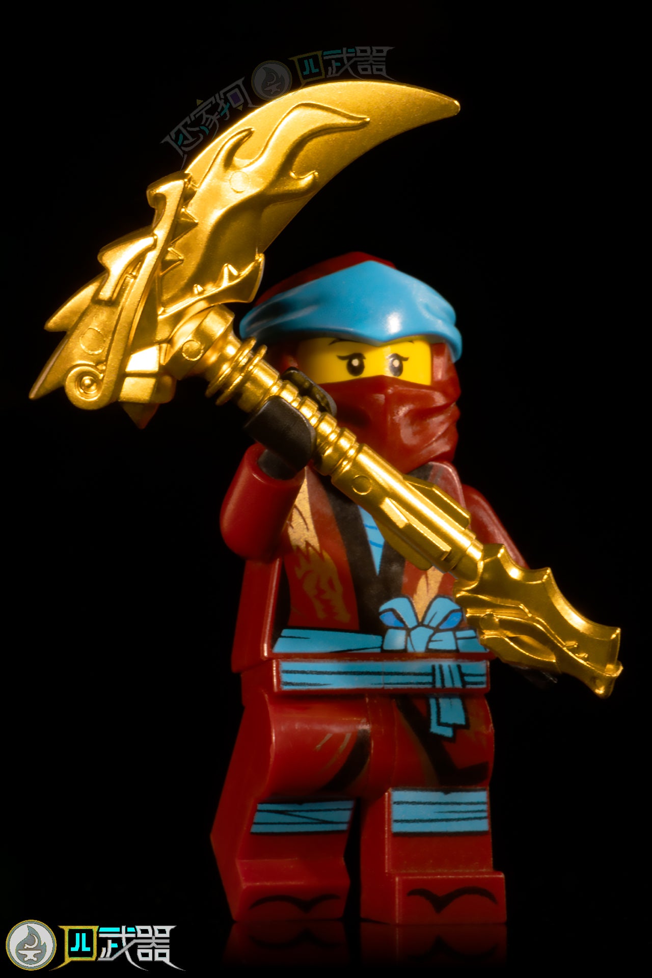 Reforged Weapons
