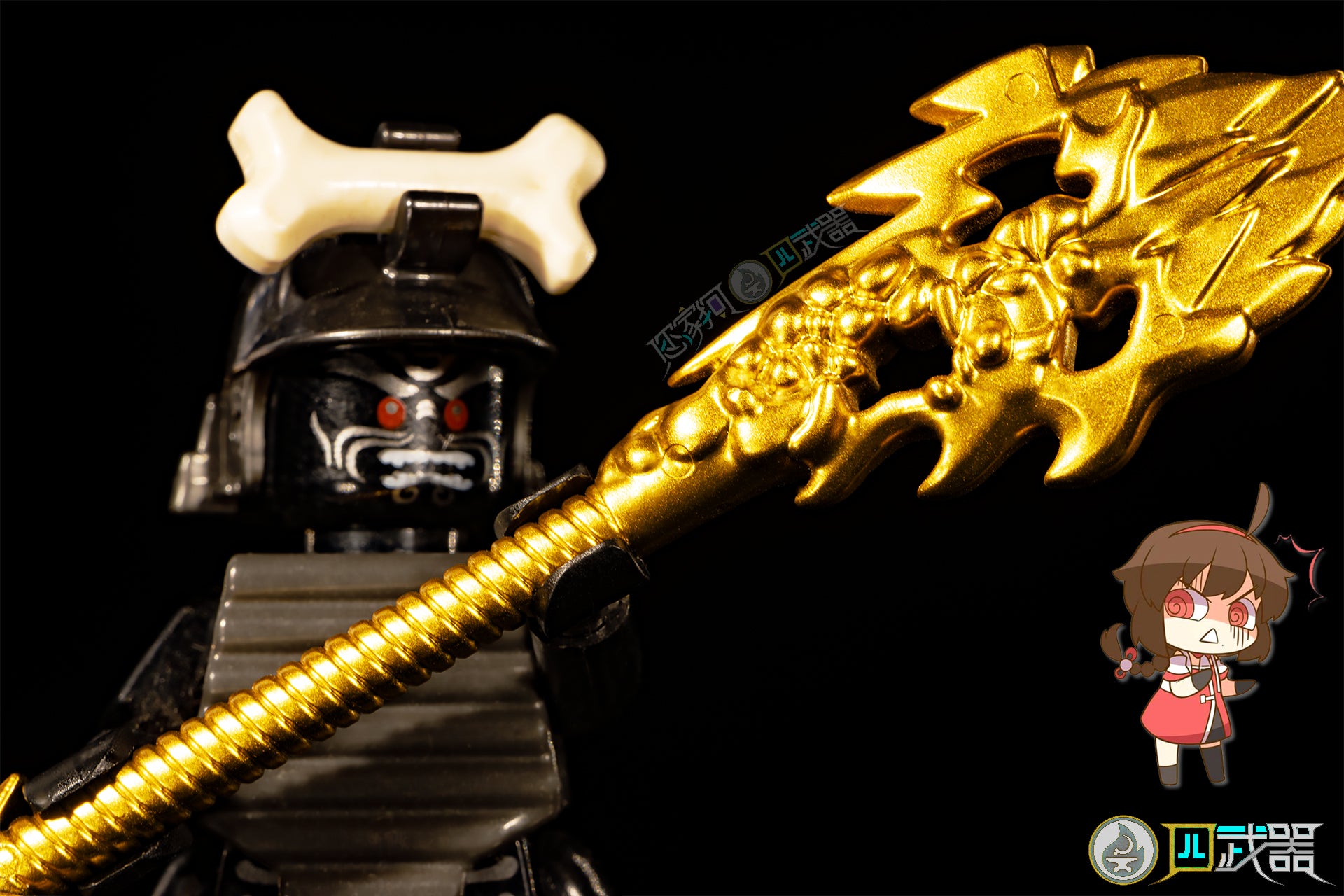 Golden Weapons
