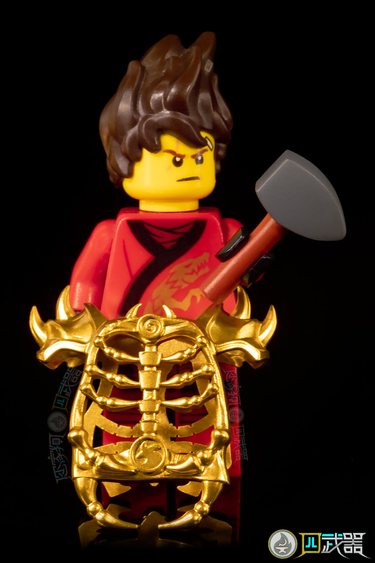 Reforged Weapons