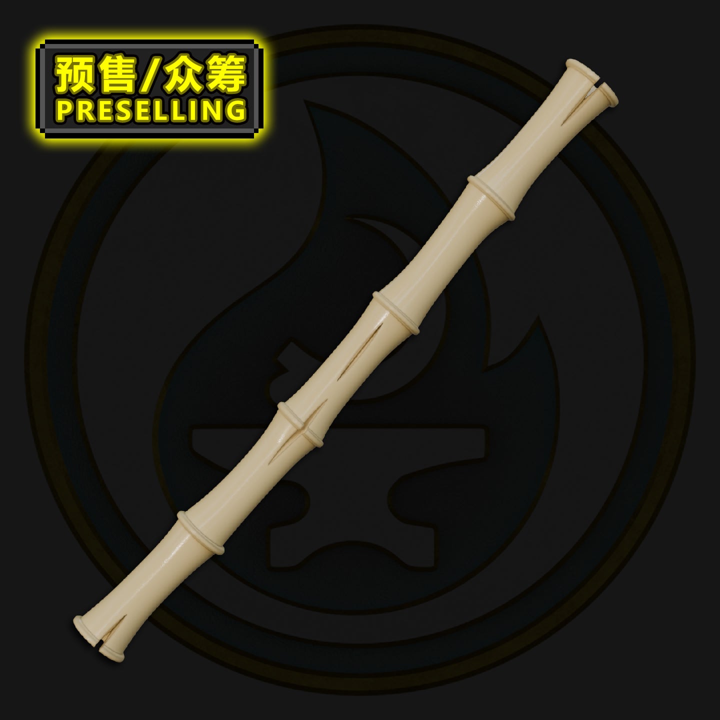 [Presale]Origin Weapons