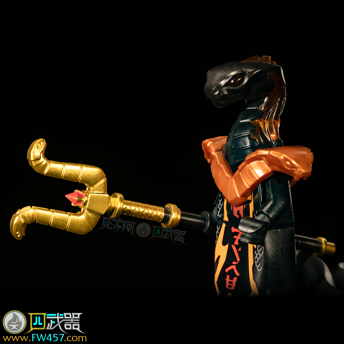 [2025]Char Snake Scepter